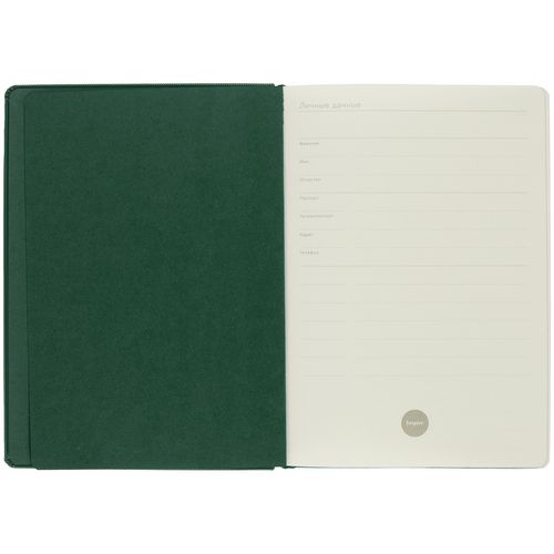 Ежедневник Grid, недатированный, зеленый Ежедневник Grid, недатированный, зеленый