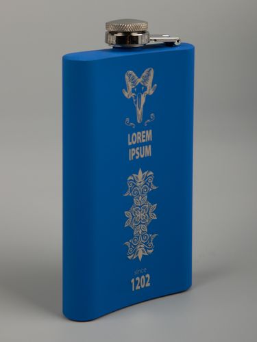 Фляжка Beatum, синяя