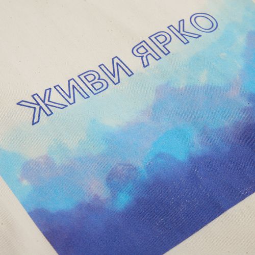 Холщовая сумка Avoska, неокрашенная