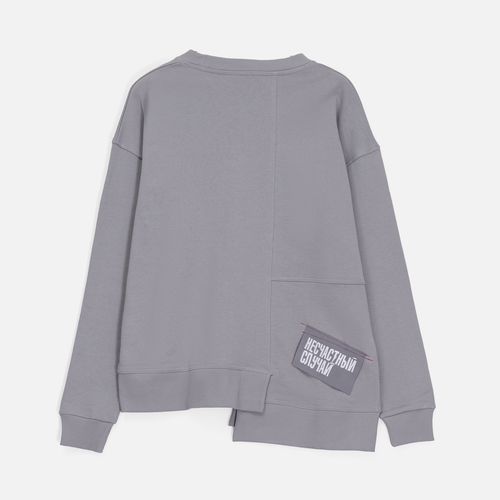 Заготовка из габардина Gabo L, серая