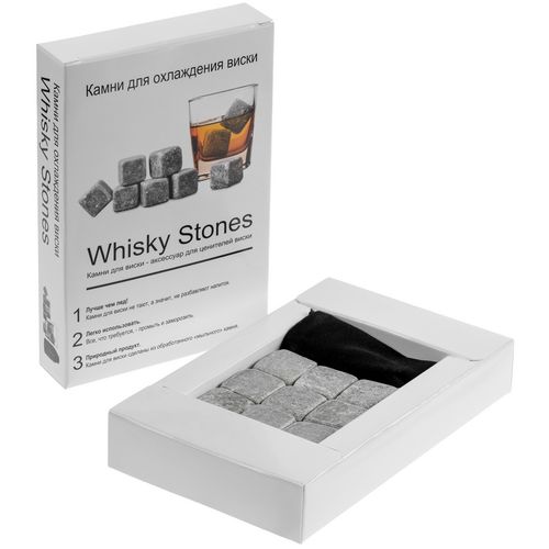 Камни для виски Whisky Stones Камни для виски Whisky Stones