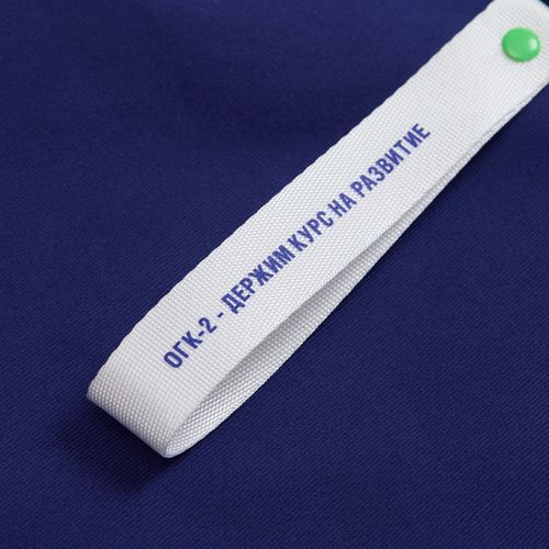 Холщовая сумка Avoska, темно-синяя (navy)