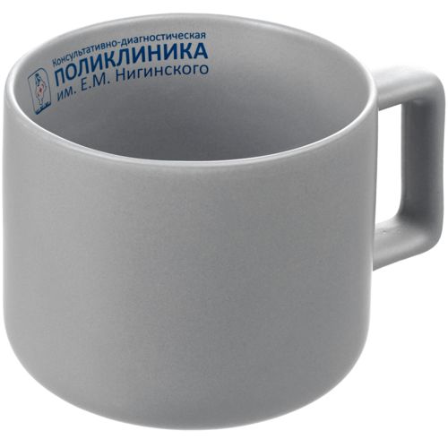 Чашка Jumbo, матовая, светло-серая
