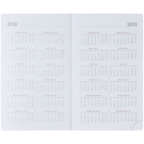 Ежедневник Basis Mini, недатированный, бирюзовый Ежедневник Basis Mini, недатированный, бирюзовый