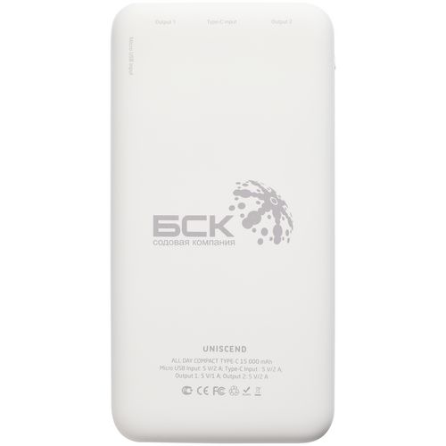 Внешний аккумулятор Uniscend All Day Compact Type-C 15000 мAч, белый