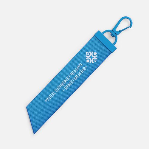 Ремувка Domina, L, голубая Ремувка Domina, L, голубая