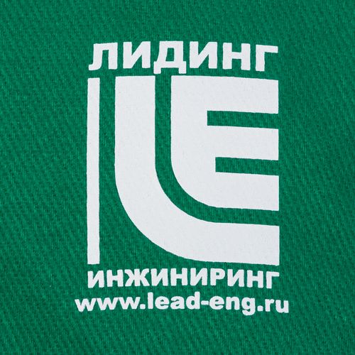 Бейсболка Unit Trendy, зеленая с белым