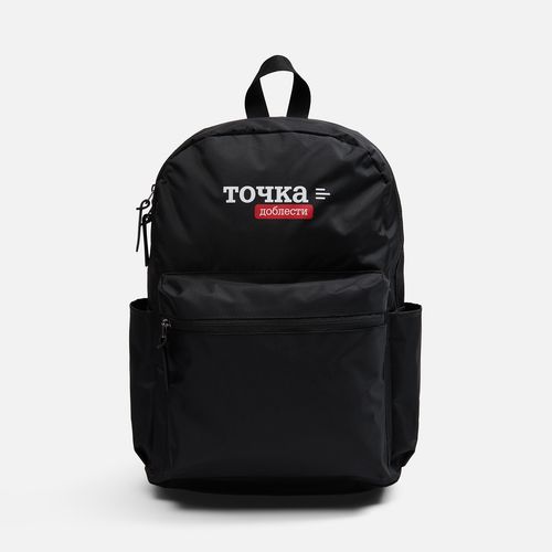 Рюкзак Modera, темно-серый (графит)