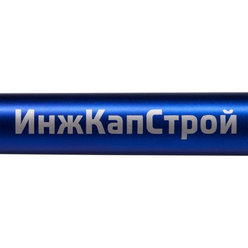 Набор Flexpen Energy, серебристо-синий