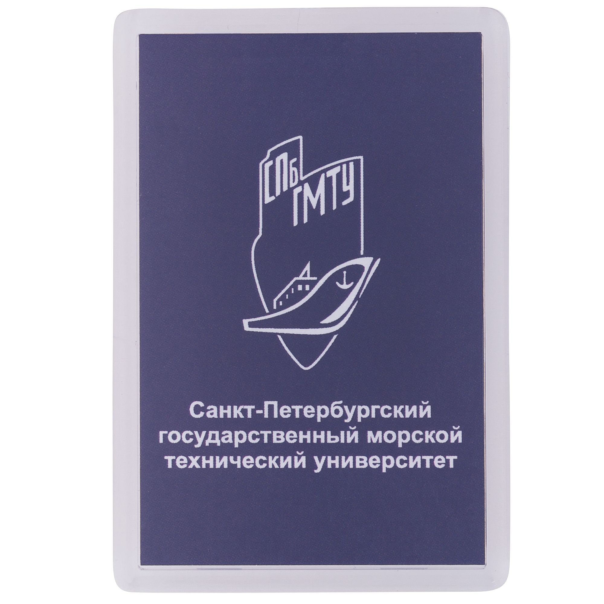 Магнит Logo