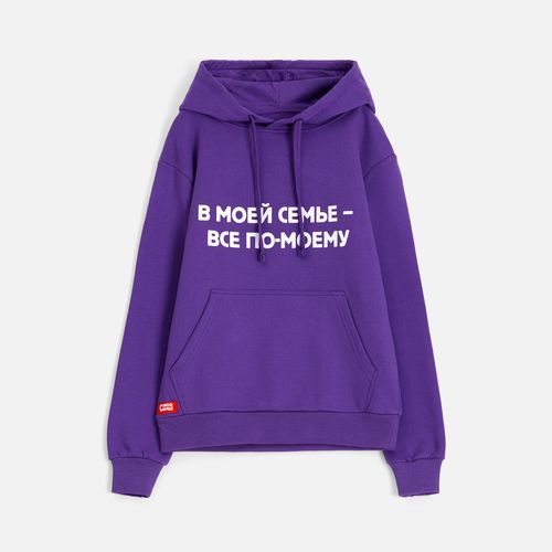 Лейбл тканевый Epsilon, XXS, красный