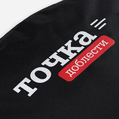 Рюкзак Modera, темно-серый (графит)