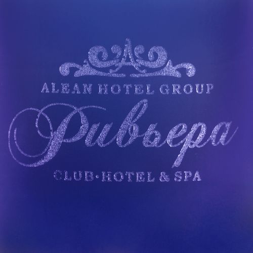 Кружка Foggy матовая, синяя