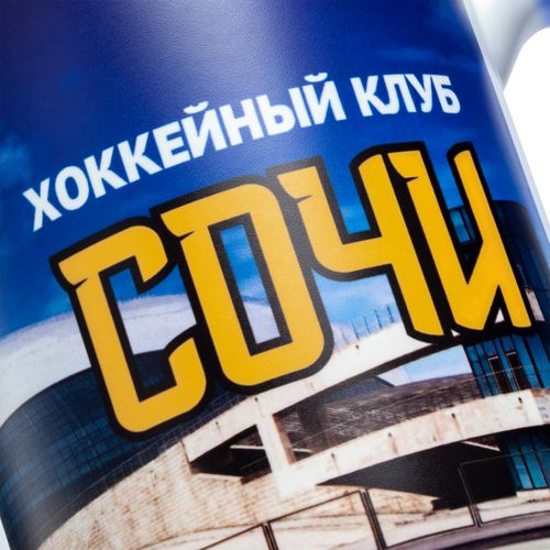 Кружка «Хамелеон», матовая, синяя