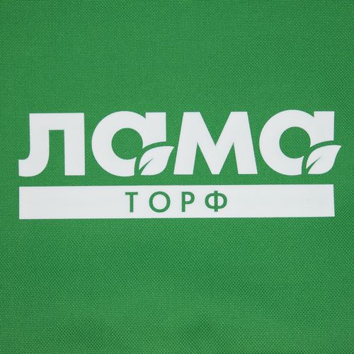 Сумка для документов Agenda, зеленая