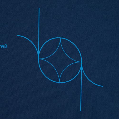 Футболка оверсайз унисекс Kosmos 2.0, темно-синяя