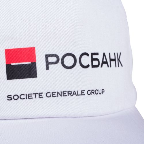 Бейсболка Unit Promo, белая
