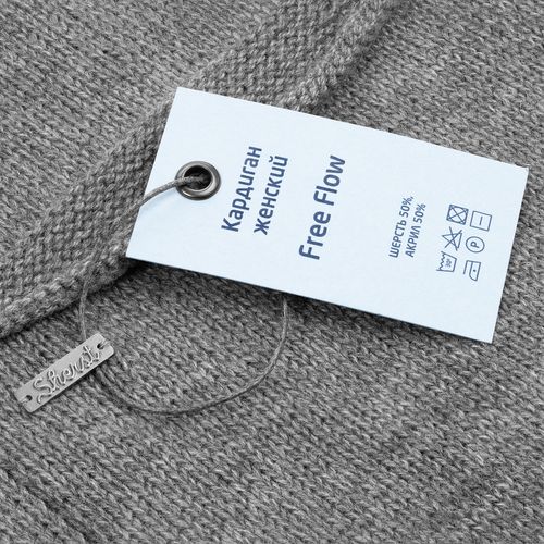 Кардиган женский Free Flow, серый меланж Кардиган женский Free Flow, серый меланж