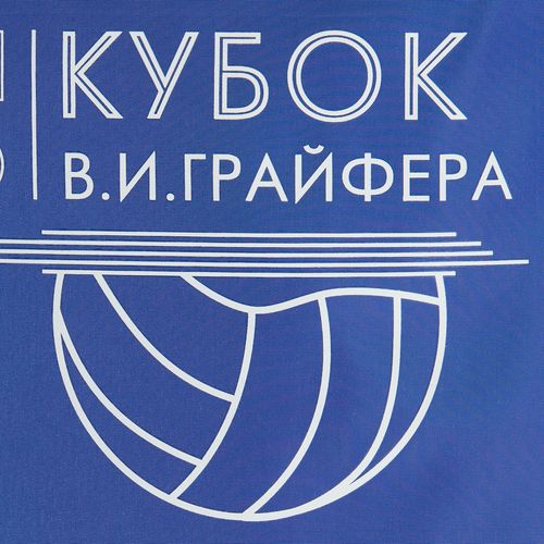 Поясная сумка W1, синяя