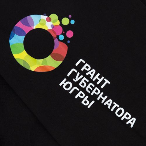 Толстовка на молнии с капюшоном Unit Siverga, черная