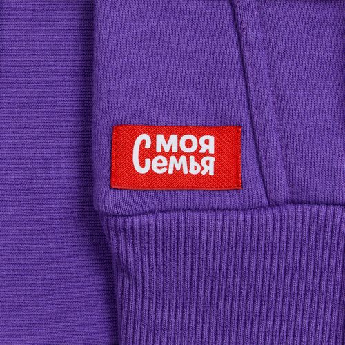 Лейбл тканевый Epsilon, XXS, красный