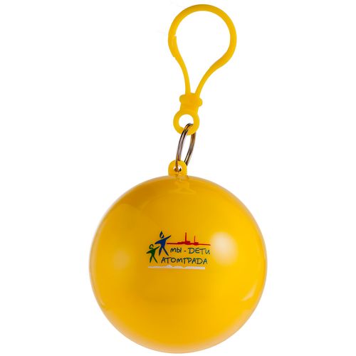 Дождевик в круглом футляре Nimbus, желтый