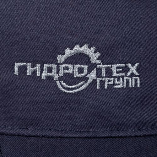 Бейсболка Sunny, темно-синяя