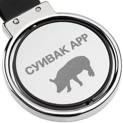 Брелок Stalker, ver.3, синий