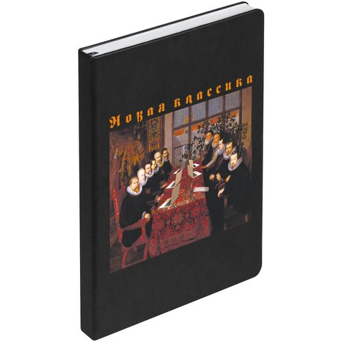 Ежедневник «Новая классика. Dream Team», недатированный, черный Ежедневник «Новая классика. Dream Team», недатированный, черный