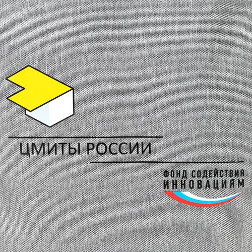 Рюкзак Burst Oneworld, серый