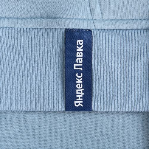 Лейбл тканевый Epsilon, S, темно-синий