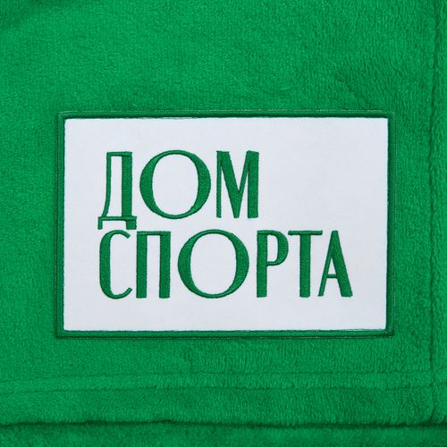 Плед Plush, зеленый