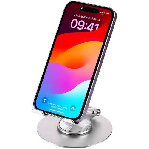 Подставка для смартфона Smartic, серебристая Подставка для смартфона Smartic, серебристая