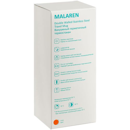 Термостакан Malaren, оранжевый Термостакан Malaren, оранжевый