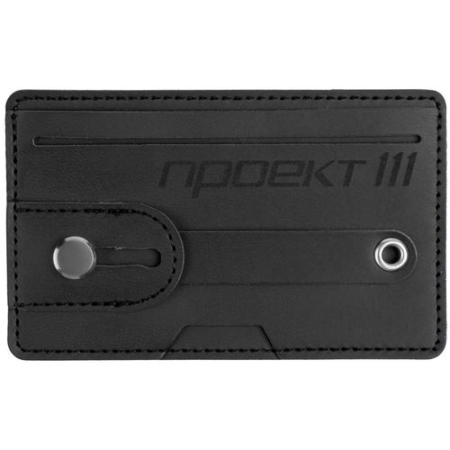 Чехол для карт на телефон Frank с RFID-защитой, черный