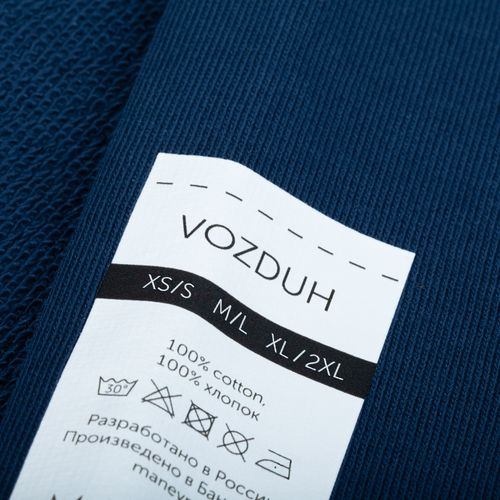 Свитшот оверсайз унисекс Vozduh, темно-синий