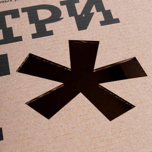 Коробка Grande, крафт