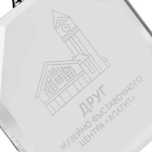Медаль Summit