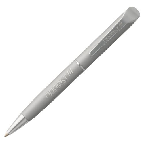 Ручка шариковая Glide, серая