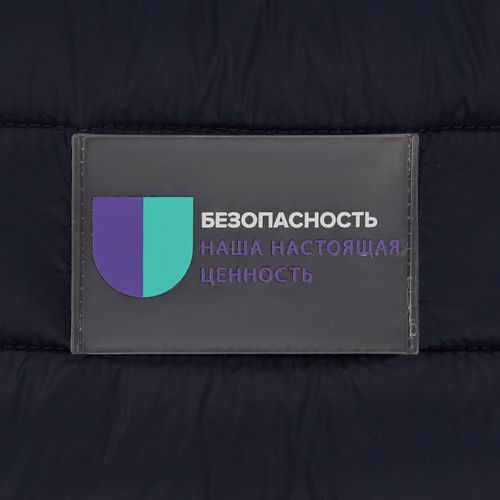 Лейбл из ПВХ Dzeta, ХL, прозрачный