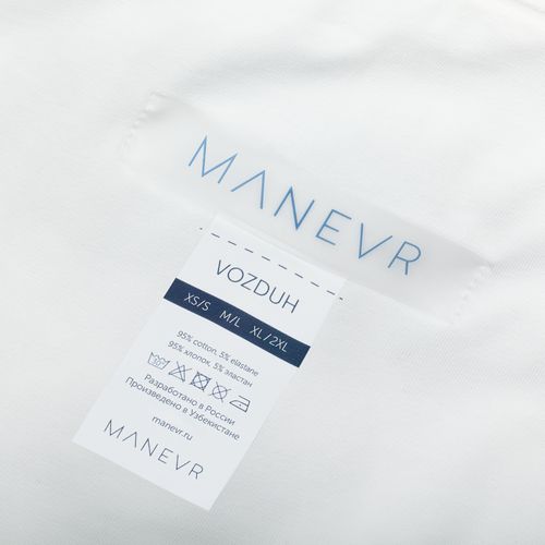 Футболка оверсайз унисекс Vozduh, молочно-белая