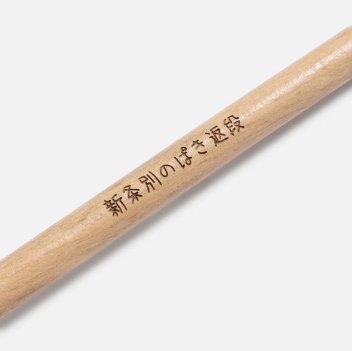 Музыкальный антистресс Tacto, белый