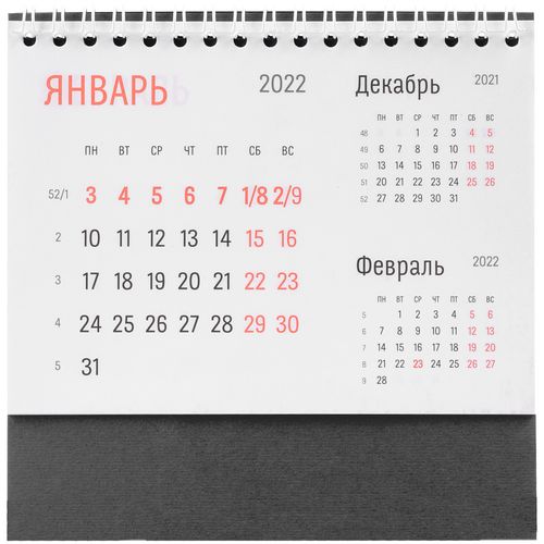 Календарь настольный Nettuno, черный Календарь настольный Nettuno, черный