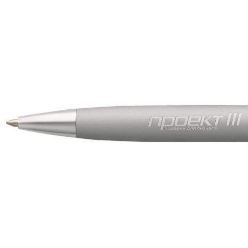 Ручка шариковая Glide, серая