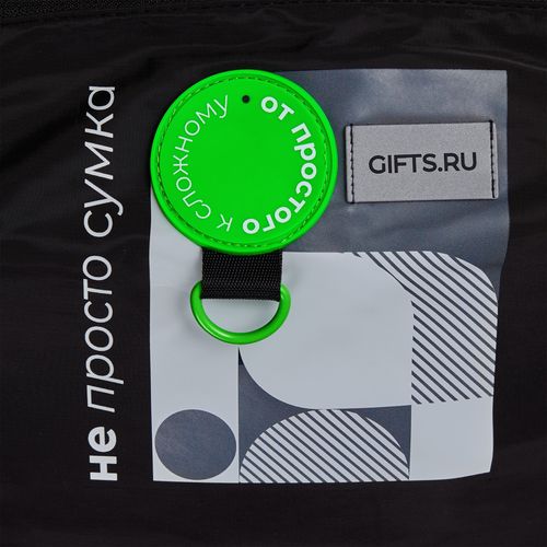 Поясная сумка W1, черная Поясная сумка W1, черная