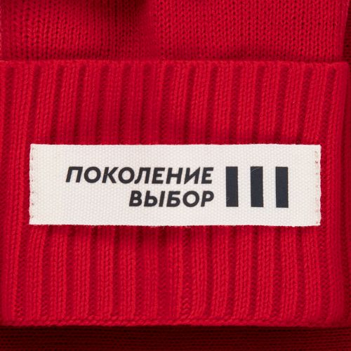 Лейбл хлопковый Doni, S, неокрашенный