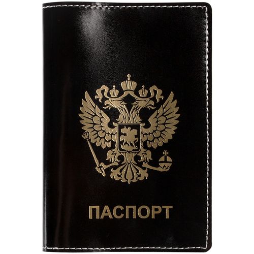Обложка для паспорта Cover, черная