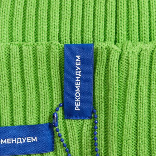 Лейбл тканевый Epsilon, XS, синий