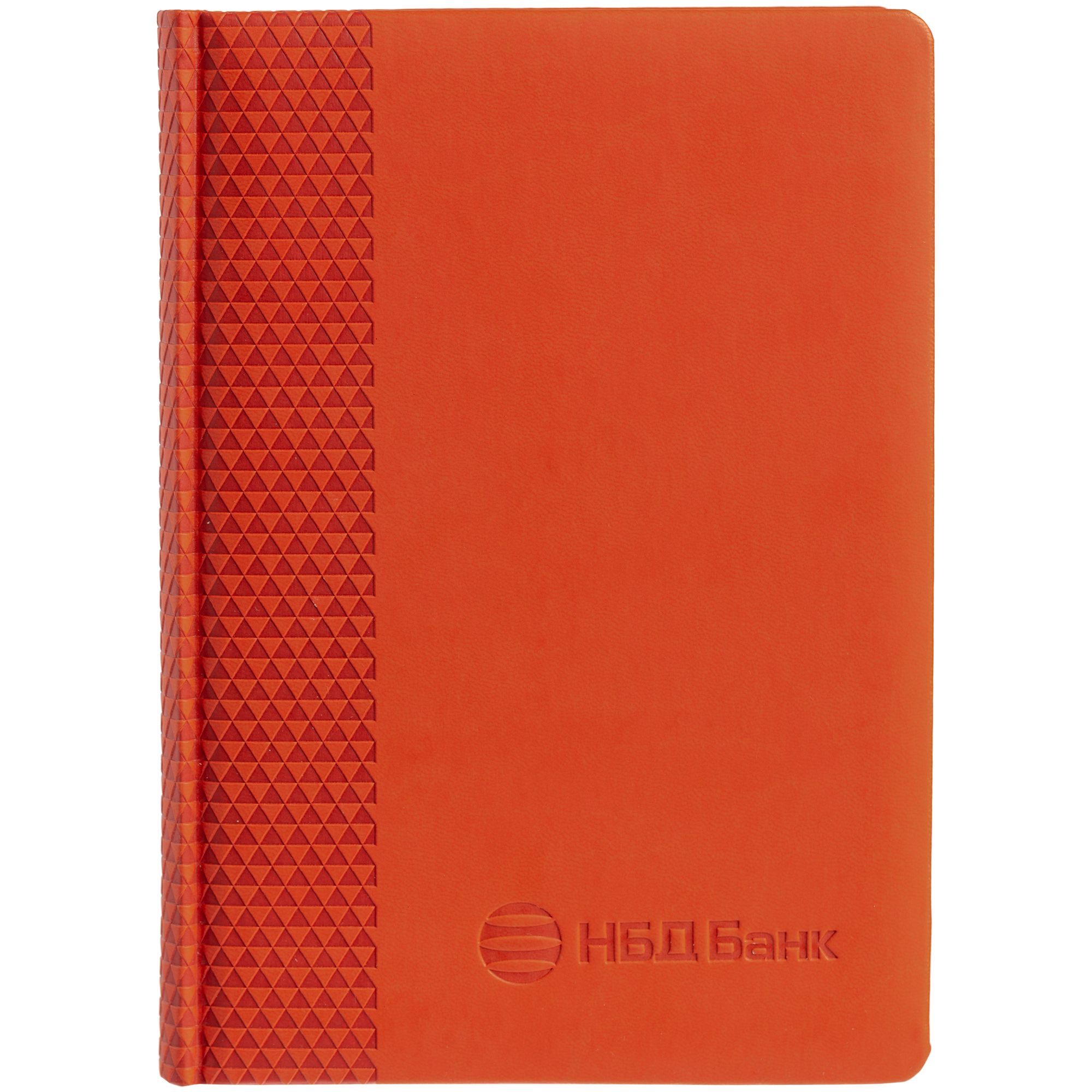 Ежедневник Brand, недатированный, оранжевый