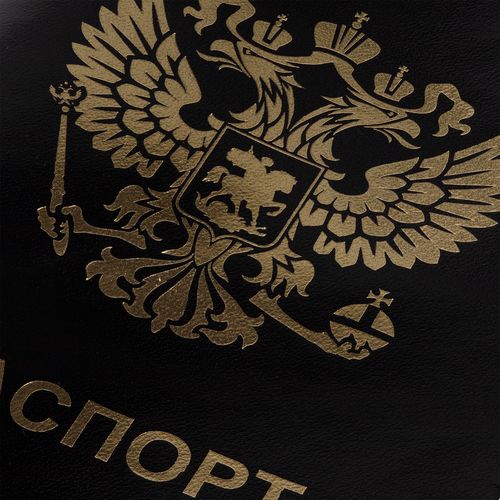 Обложка для паспорта Cover, черная